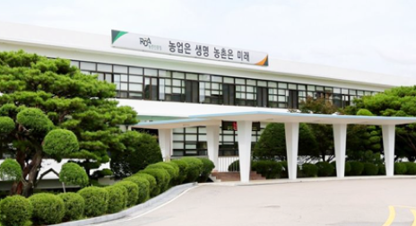 농촌진흥청 농촌인적자원개발센터 연혁 2000 ~ 2010